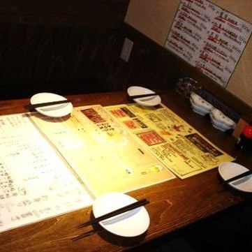 A popular izakaya with the concept of "a shop that is easy to go to" ♪