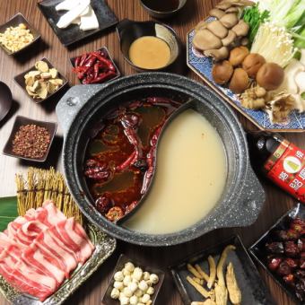 [Reservations required by the day before] Limited time menu! Ramu Medicinal Hot Pot 2,580 yen (tax included)