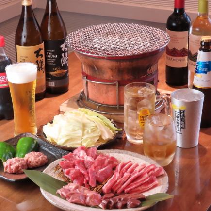 【みんなでメェー!歓迎会おすすめ!1番人気◎】美味い羊を食い尽くせ!食べ飲み放題90分5,940円