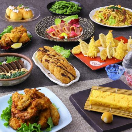 5月份的3小时无限量畅饮:“ Yuzu no Shizuku套餐”(9道菜)春季蔬菜,虾天妇罗和鱼