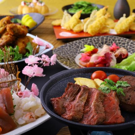 5月充実の飲み放題3時間!「柚庵コース」〈料理9品〉お造り4種、牛ステーキ、春野菜の天ぷら
