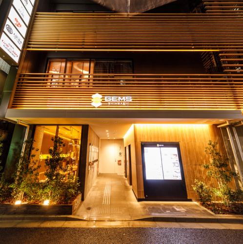 アクセス抜群!駅徒歩3分!