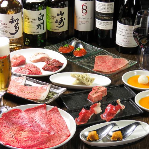 宴会プラン充実