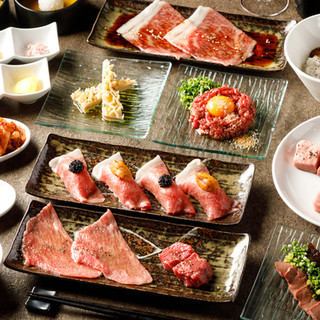 【人気!】肉麻布コース 全16品 1.5H飲み放題付き 6600円!
