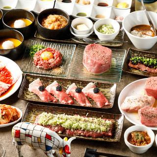 【新橋店限定！！】新橋コース 全17品 1.5H飲み放題付き 7700円！