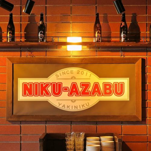 【自慢！コスパの良さ】