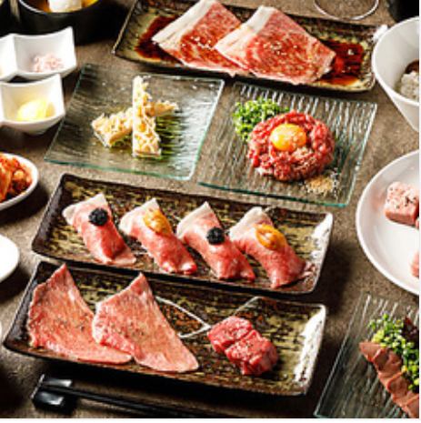 歓送迎会にもピッタリ★大人気!肉麻布コース全15品2H飲放題付き 5500円!お肉はすべてスタッフが焼きます!