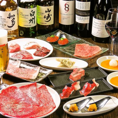 ★リピート率No.1★おまかせコース!ちょっとでも悩んだら【おまかせで】とおっしゃってください!