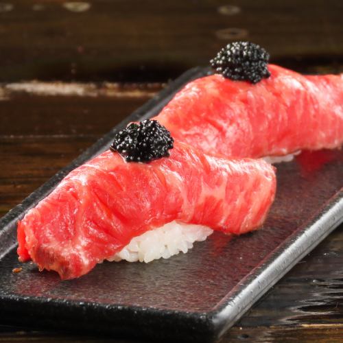 黒毛和牛の魅力を味わって