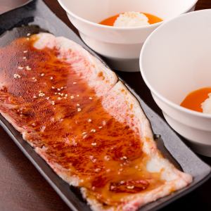 サーロイン焼きすき