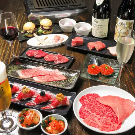 「牛のみ・アミューズあり・プレミアム」ビーフコース