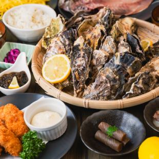 牡蠣食べ放題【牡蠣ざんまいコース】