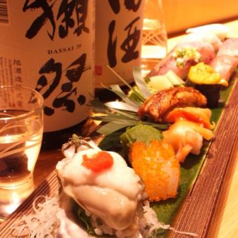 【おまかせ11000円コース】