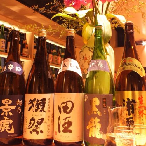 獺祭、新政を取り揃え・・