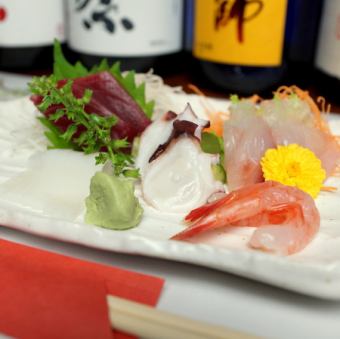 お刺身盛り合わせ　一人前