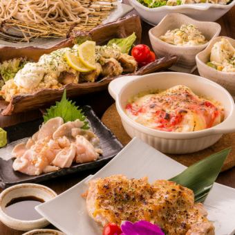 [Weekdays only, 2,300 yen for 2 hours, all-you-can-eat and drink of 125 kinds] Meat dishes, hotpots, fried foods, etc. *From May 6th