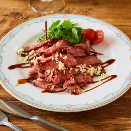 Duck loin carpaccio