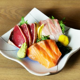 刺身3種盛り合わせ　1人前