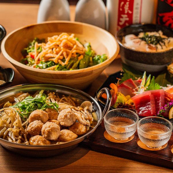 【新潟郷土料理】をご堪能ください