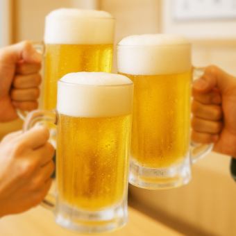 【8月12日まで限定】2時間単品飲み放題1500円！