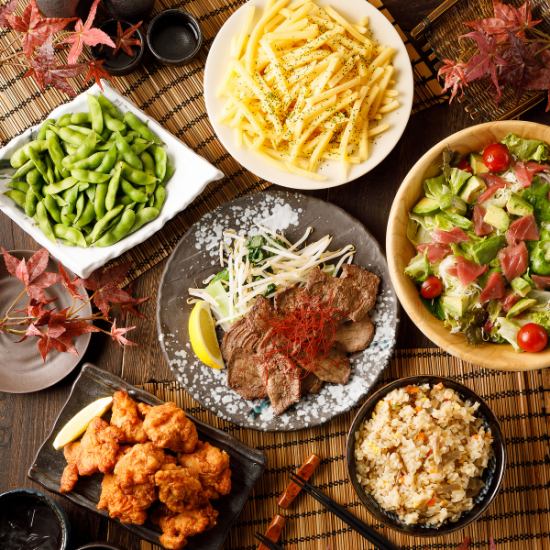 最大150種類の食べ飲み放題プラン2300円～！