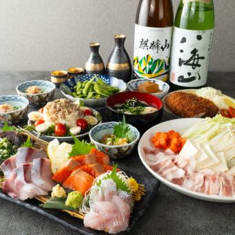 10/20~『雅コース』新潟名物タレカツ、厳選豚しゃぶしゃぶなど!3時間飲み放題付き全9品5000円