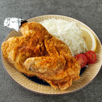 鶏の半身揚げ