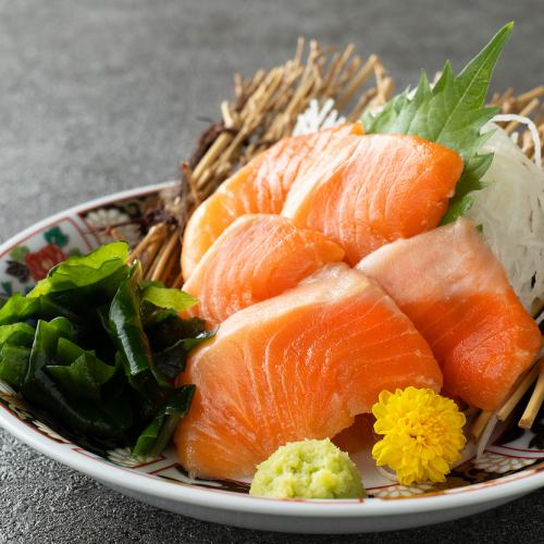 サーモン