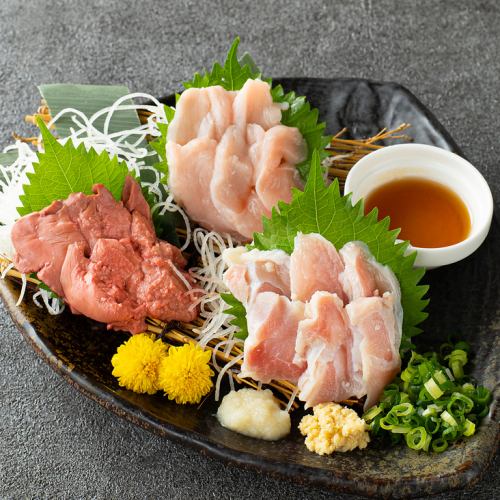 鶏刺し3種盛り合わせ
