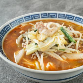 【居酒屋ラーメン】野菜たっぷり特製味噌ラーメン