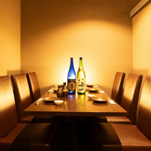 2名~団体まで個室完備!