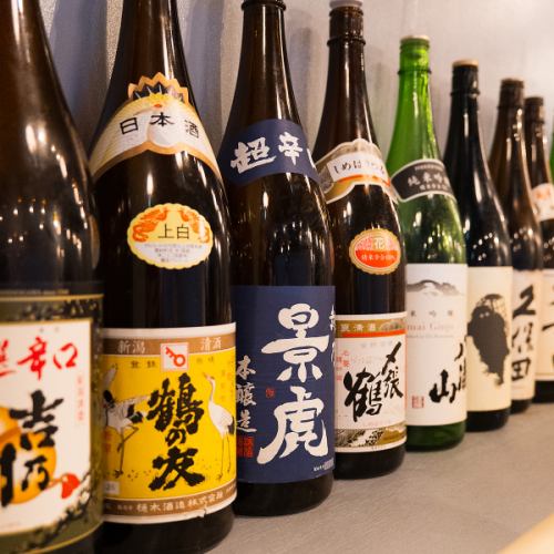 地域最安値の単品飲み放題