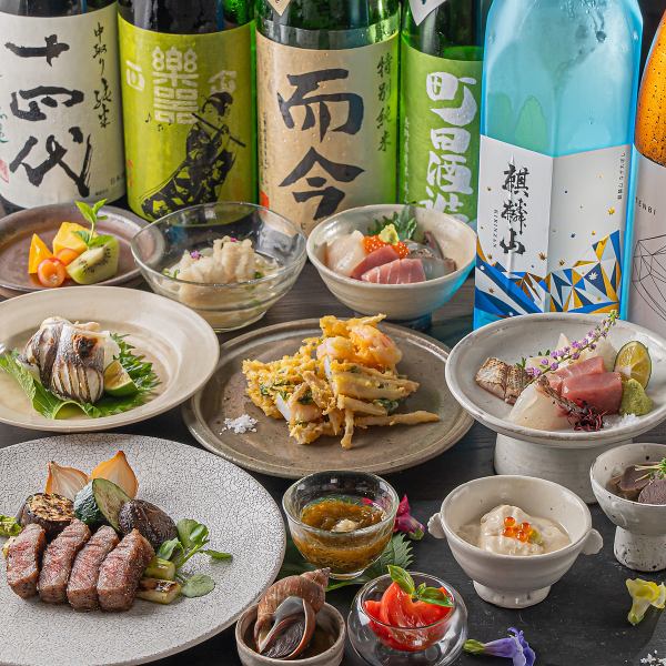 A colorful ``Japanese-Western eclectic course meal'' made with plenty of seasonal ingredients