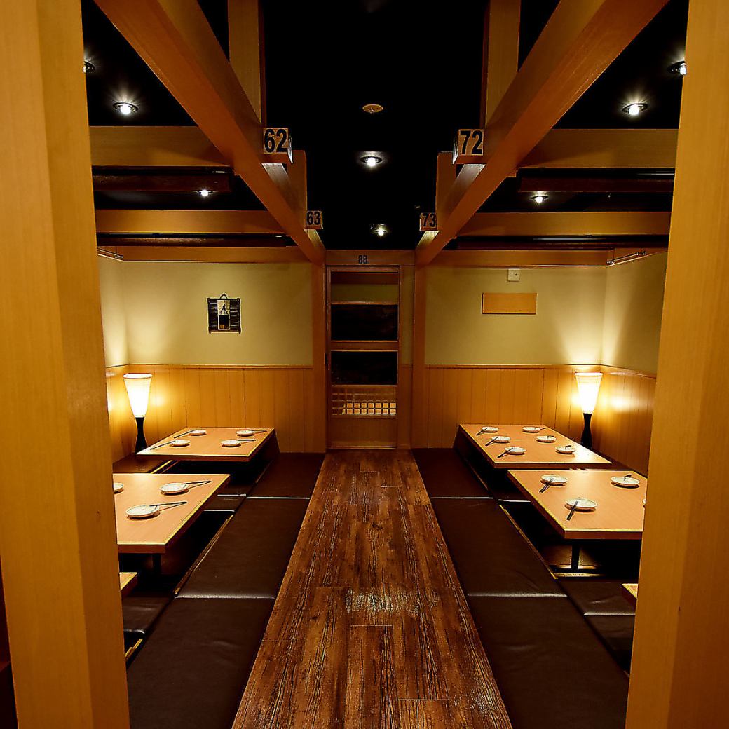 [1 minute walk from Kaihin Makuhari Station] All seats are completely private! We also have private rooms for groups♪