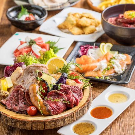 【雅コース】おすすめ◎メインは旨味凝縮♪牛ハラミステーキ！2.5時間飲み放題付き8品3500円