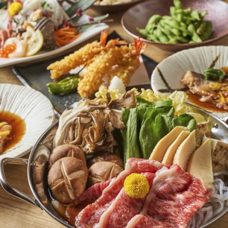 【牡丹コース】舌鼓間違いなし！！選べる豪華なメイン料理付き◎3時間飲み放題8品4500円