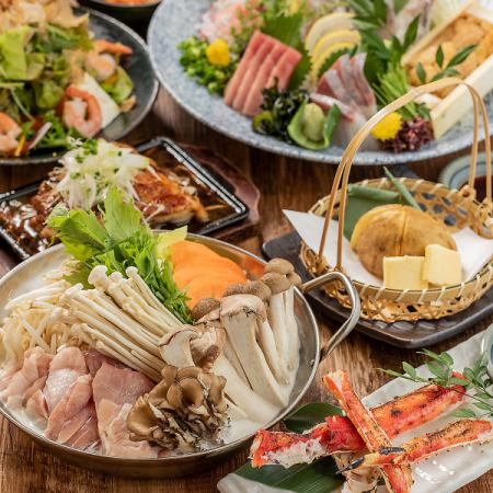 【雅コース】おすすめ◎メインは栄養たっぷり！みぞれ鍋♪2.5時間飲み放題付き8品3500円