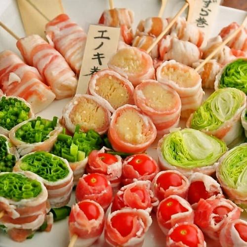 ■ □ ■ [Popular] Pork rose vegetable skewer 1 piece 190 yen ~ ■ □ ■