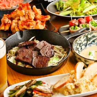[Boyce's popular menu course] 2 hours of all-you-can-drink included ★ Skirt steak grilled in iron pot, our signature skewers, etc. ♪