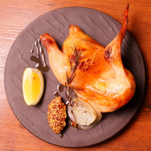 traditional roast chicken half