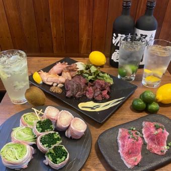 [Boisu Meat Enjoyment Course] 2 hours of all-you-can-drink included ★ Wagyu beef sushi, roasted ezo deer, beef skirt steak, etc. ♪