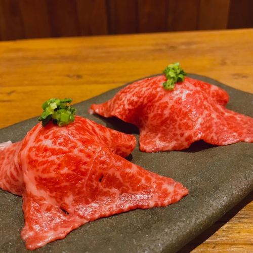 ■ Japanese beef sushi ■