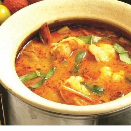 オールドサイゴンスープ