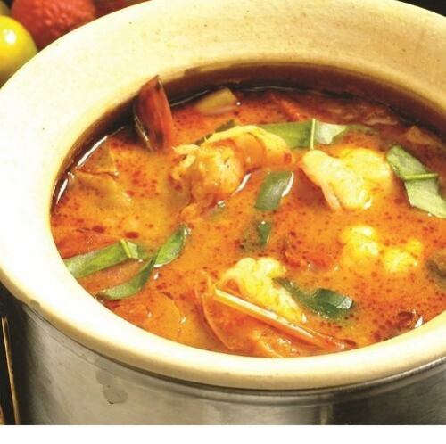 オールドサイゴンスープ