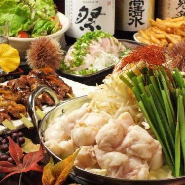 Popular all year round☆Chicken offal hot pot carefully selected by the offal craftsman