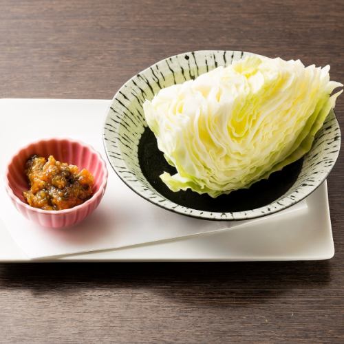 ねぎ味噌キャベツ