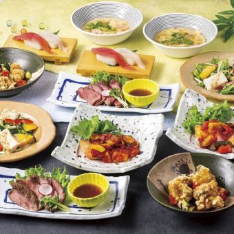 《6月～8月末迄》お手軽プラスコース 5,400円《たっぷり2.5時間飲み放題付き+お料理6品》