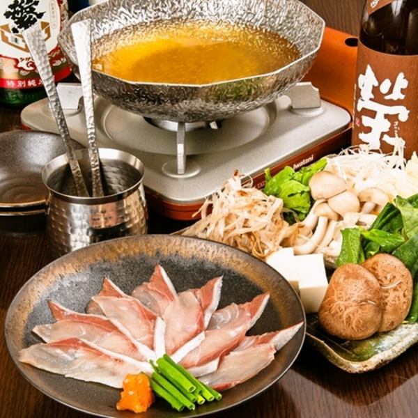 【当店の名物◎】こだわり出汁×自家製ポン酢でいただく「ぶりしゃぶ」/1人前 1,880円(税込)