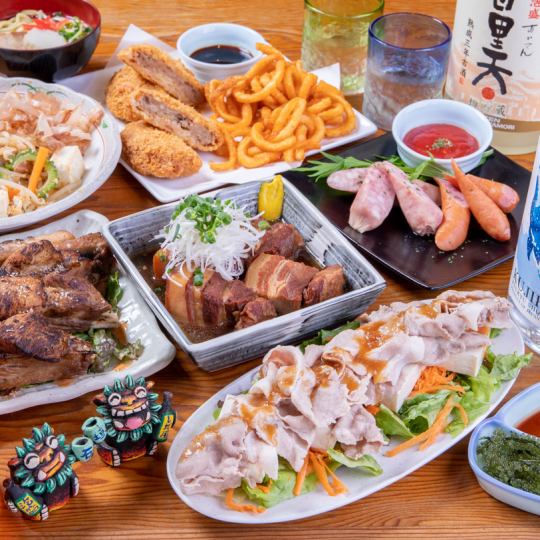 [For farewell and welcome parties] ◎Agu Pork◎Enjoyment Course ※2 hours all-you-can-drink included (last order 90 minutes) 4,980 yen (tax included)