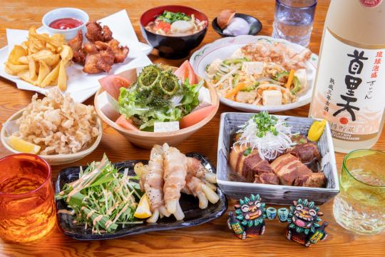 [◎Shidakaze full course with all-you-can-drink for 2 hours] All 9 dishes for 3,980 yen!